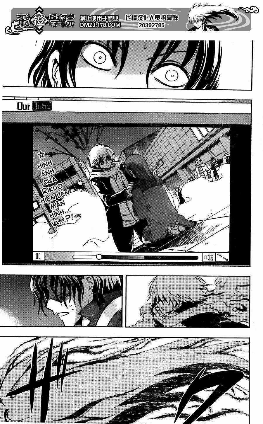 Bách Quỷ Dạ Hành Chapter 165 trang 1