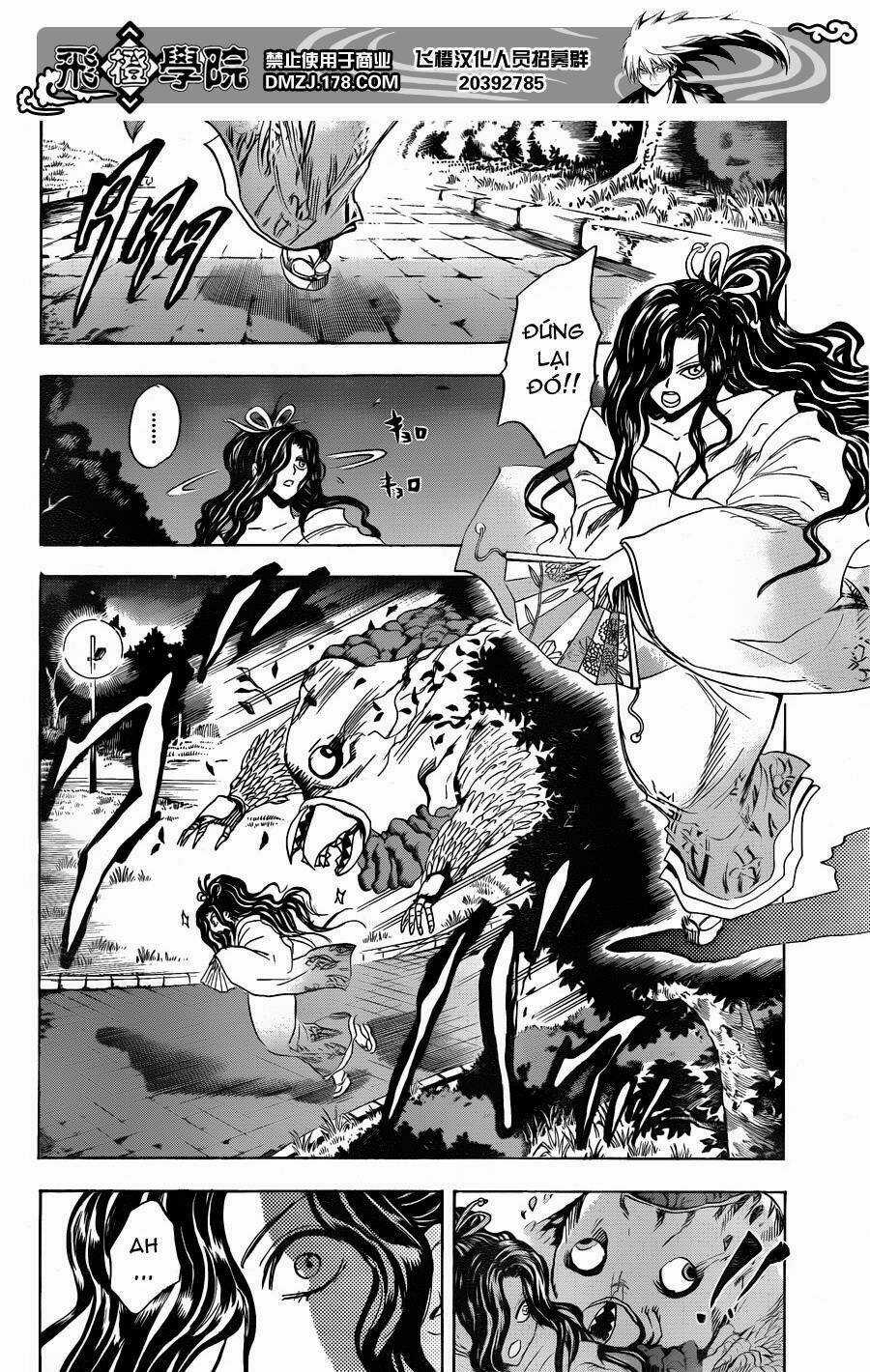 Bách Quỷ Dạ Hành Chapter 165 trang 14