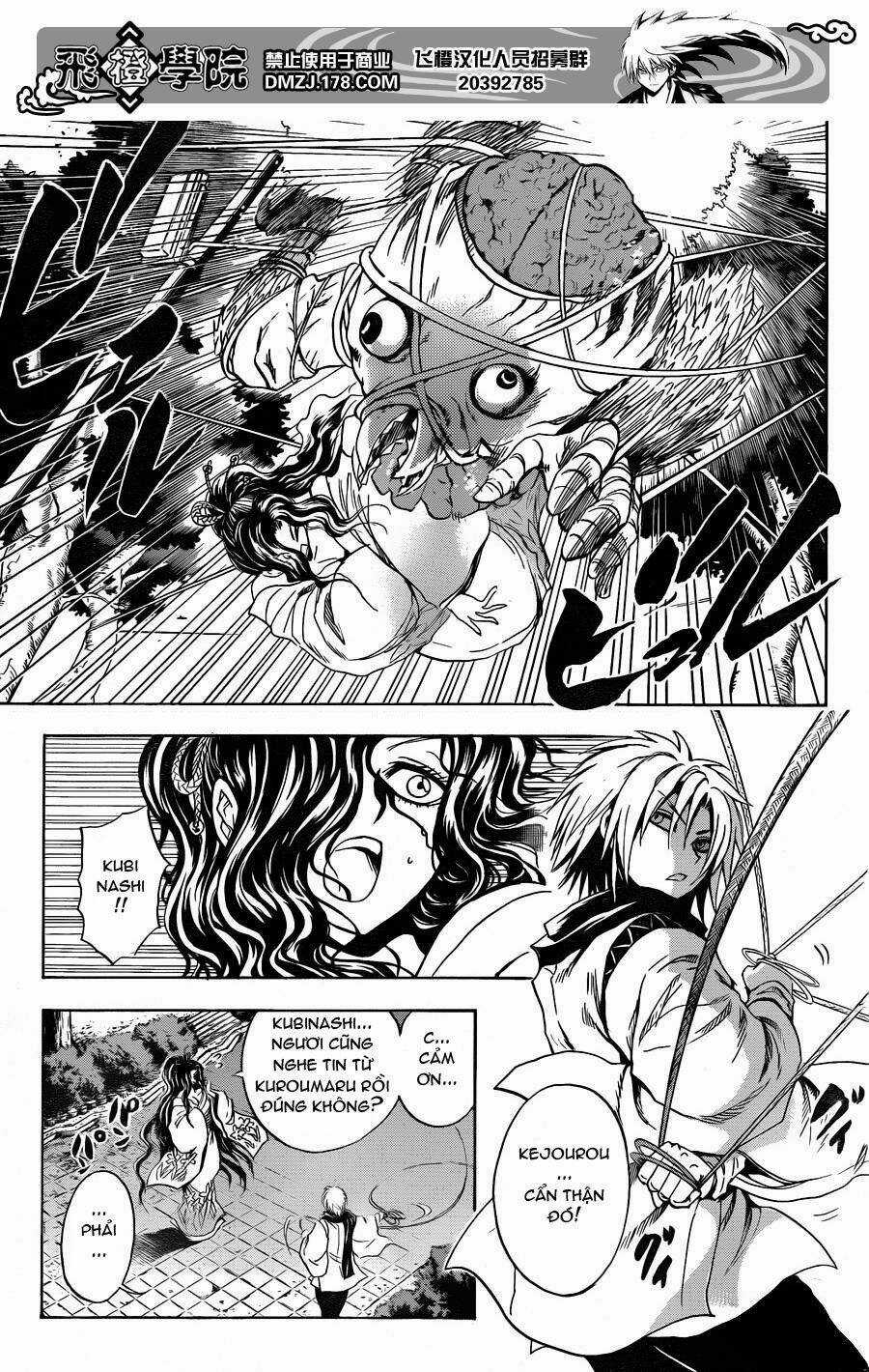 Bách Quỷ Dạ Hành Chapter 165 trang 15