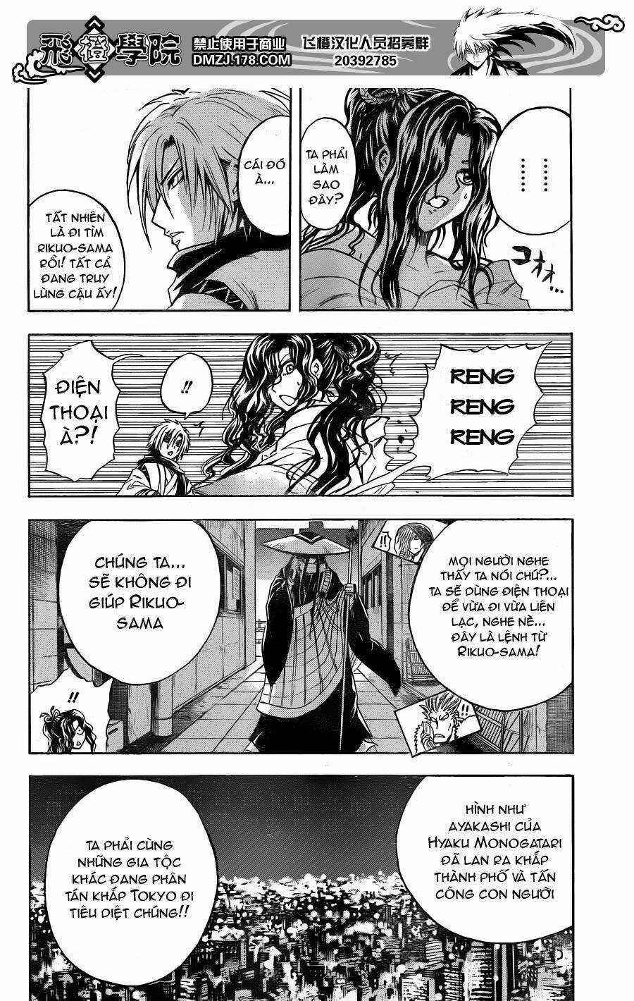 Bách Quỷ Dạ Hành Chapter 165 trang 16