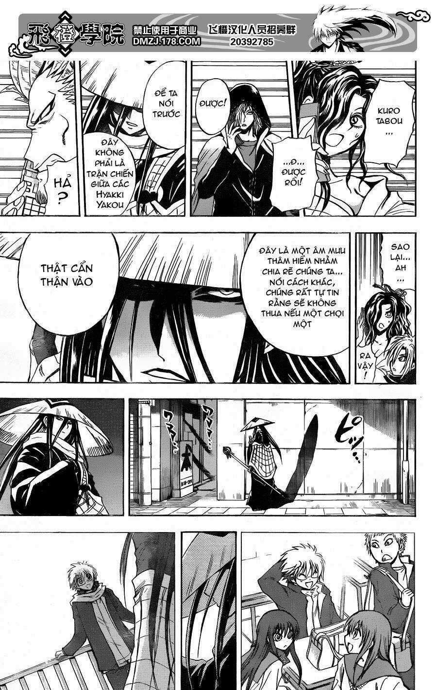 Bách Quỷ Dạ Hành Chapter 165 trang 17