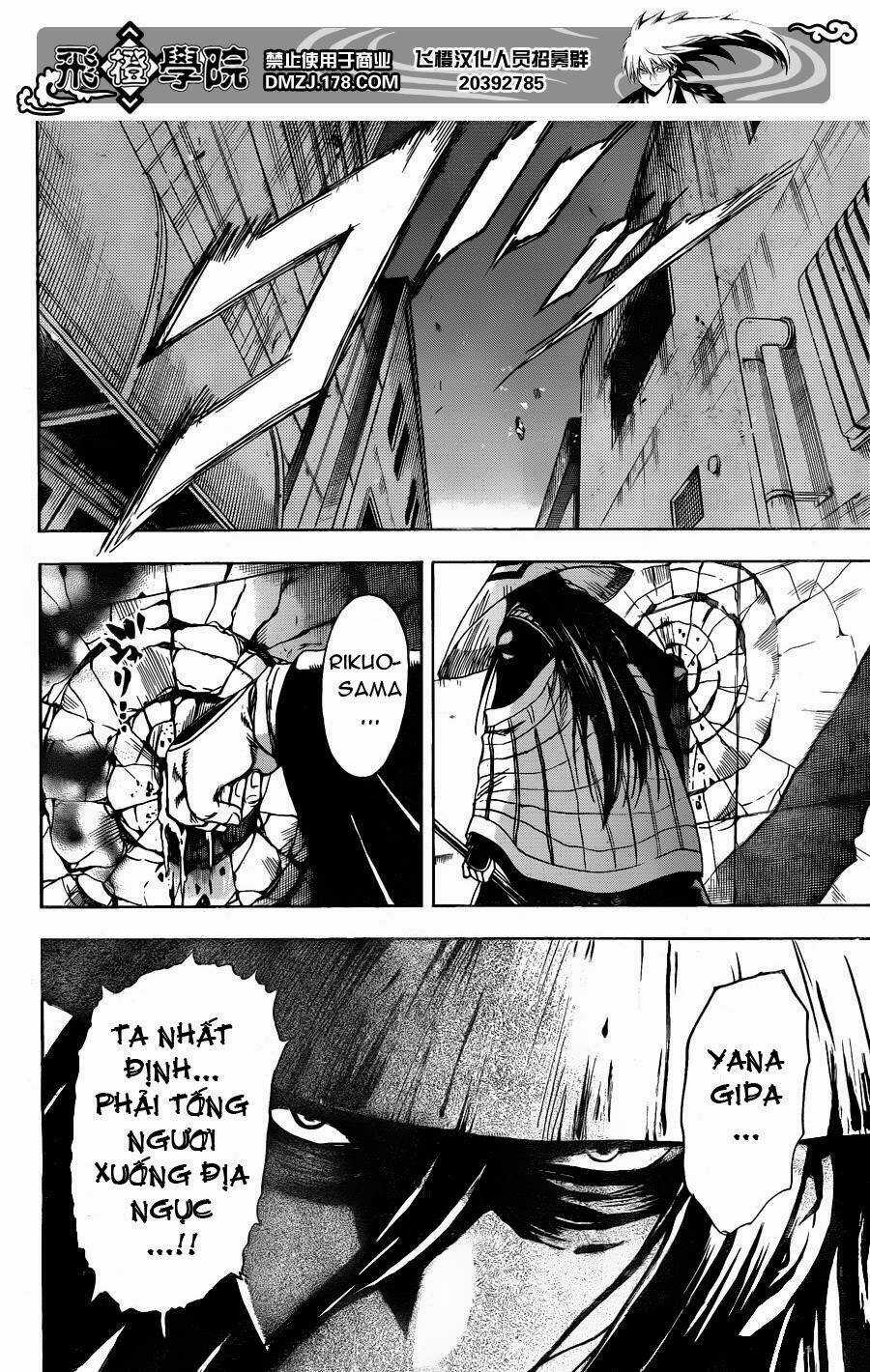 Bách Quỷ Dạ Hành Chapter 165 trang 18