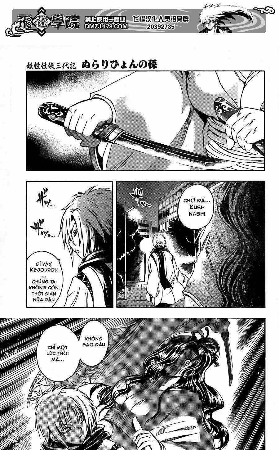 Bách Quỷ Dạ Hành Chapter 166 trang 1