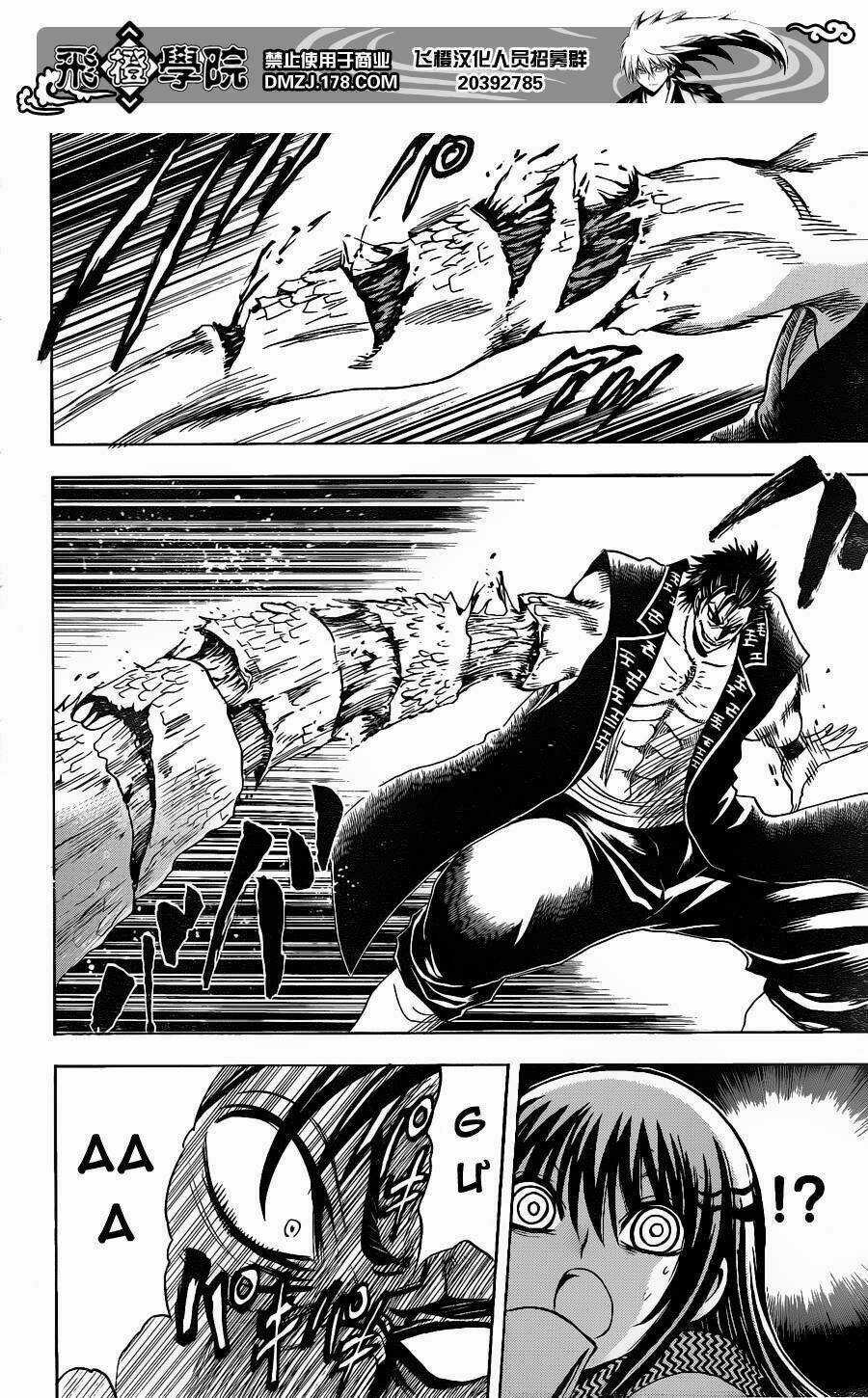 Bách Quỷ Dạ Hành Chapter 166 trang 10