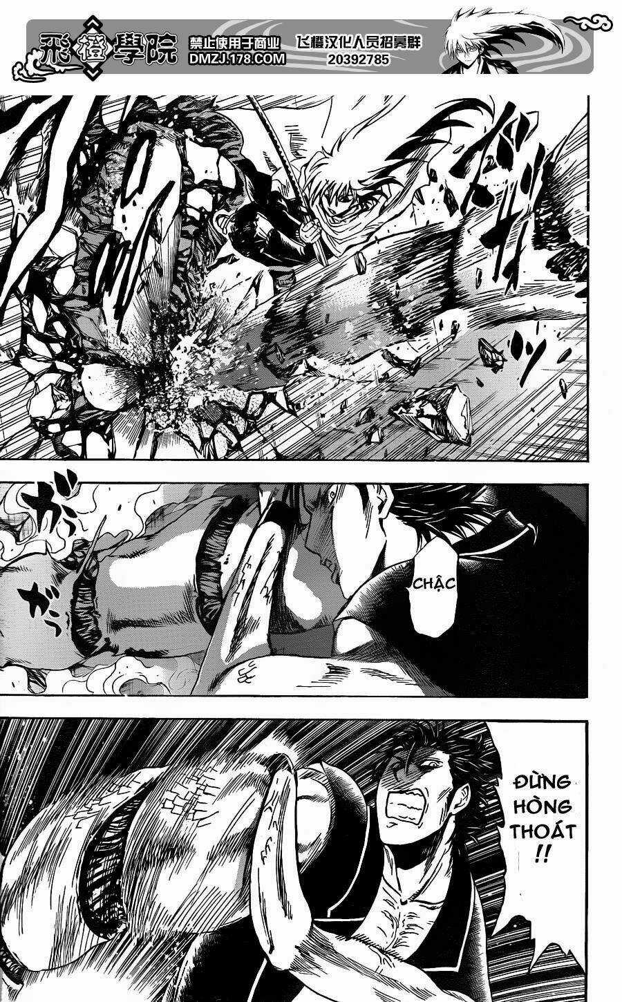 Bách Quỷ Dạ Hành Chapter 166 trang 13