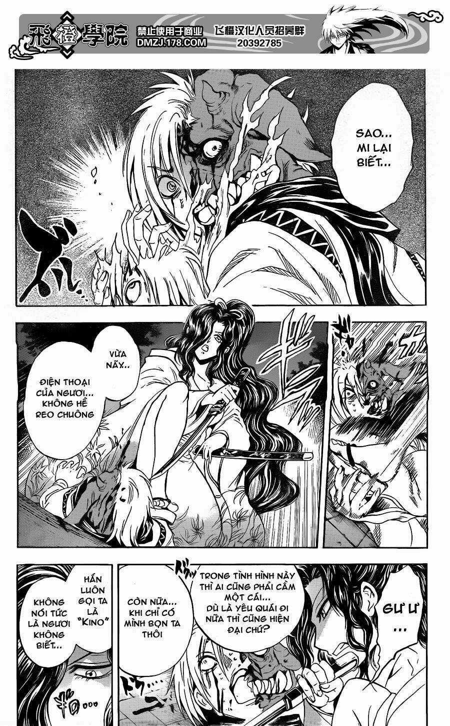 Bách Quỷ Dạ Hành Chapter 166 trang 3