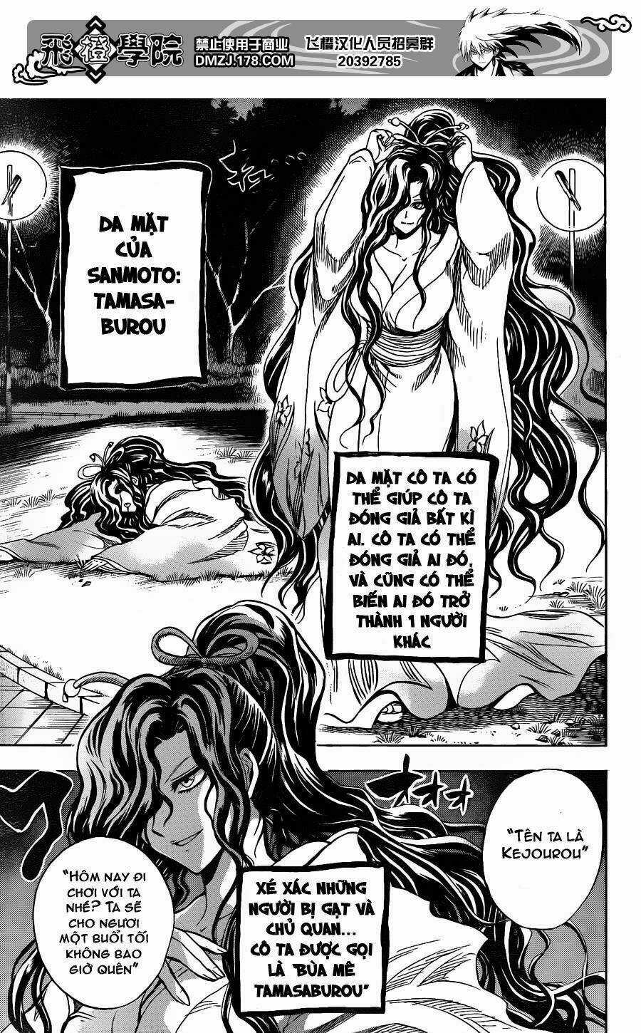 Bách Quỷ Dạ Hành Chapter 166 trang 7