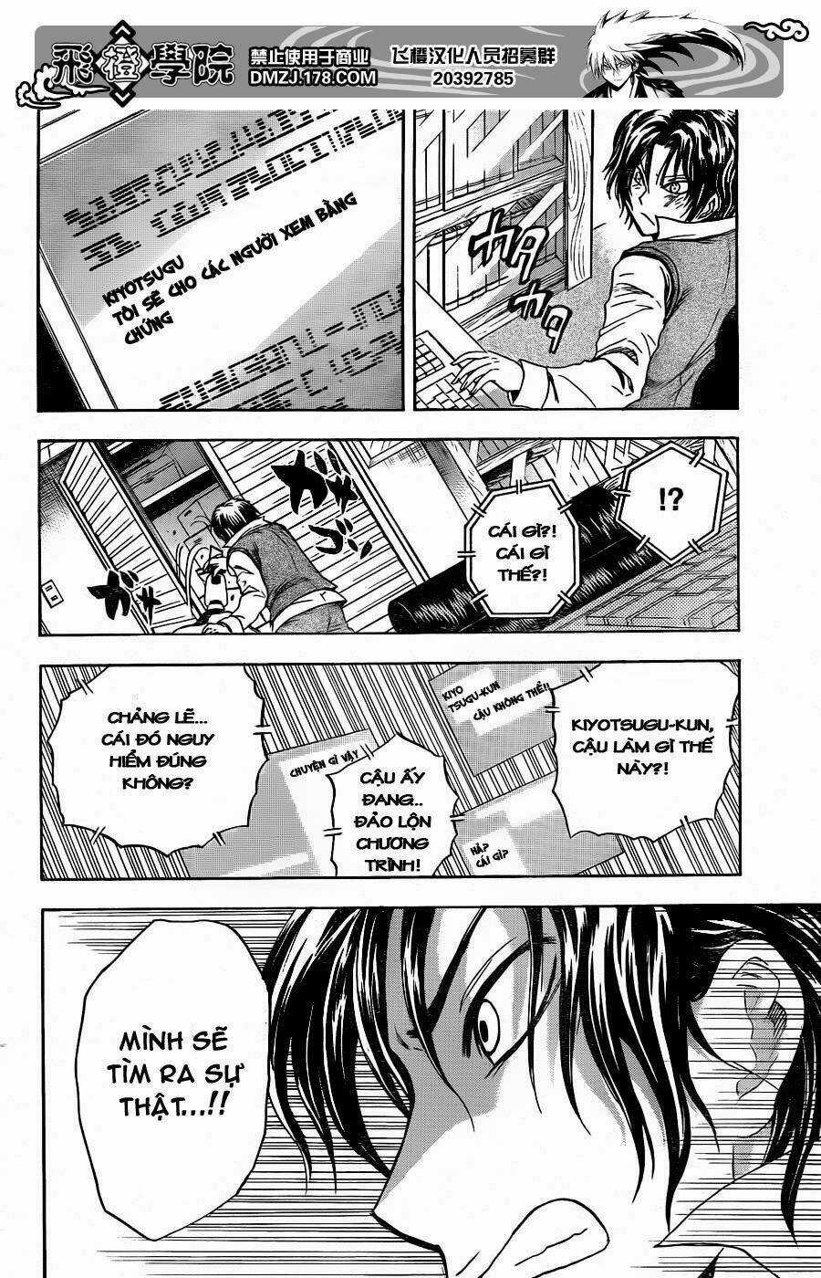 Bách Quỷ Dạ Hành Chapter 167 trang 11