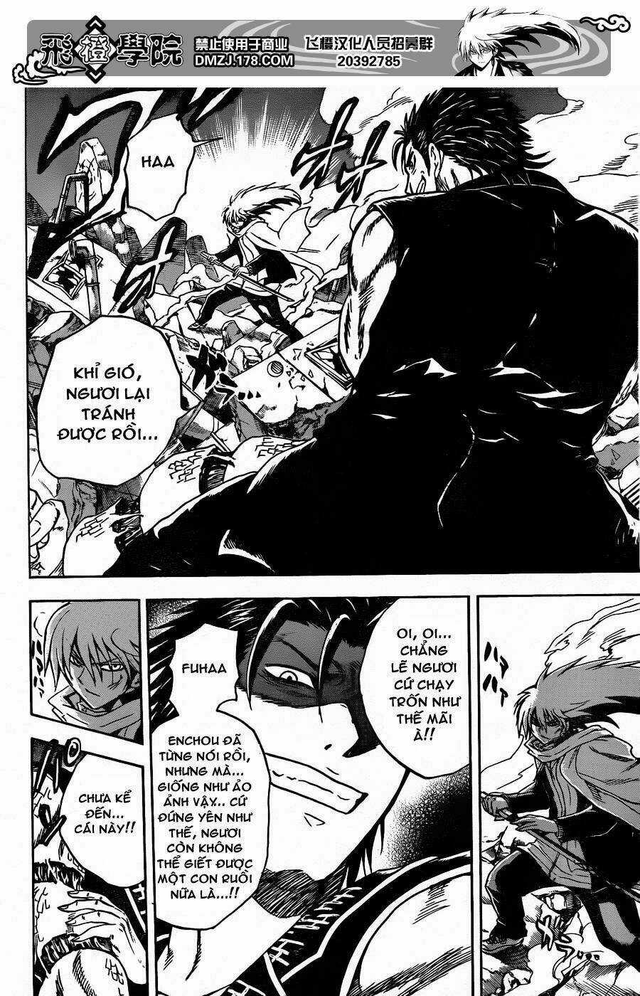 Bách Quỷ Dạ Hành Chapter 167 trang 13