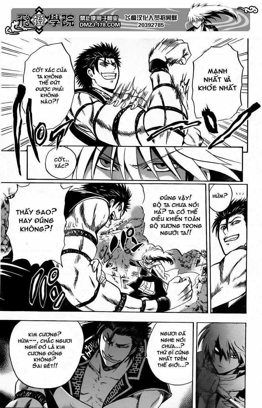 Bách Quỷ Dạ Hành Chapter 167 trang 14