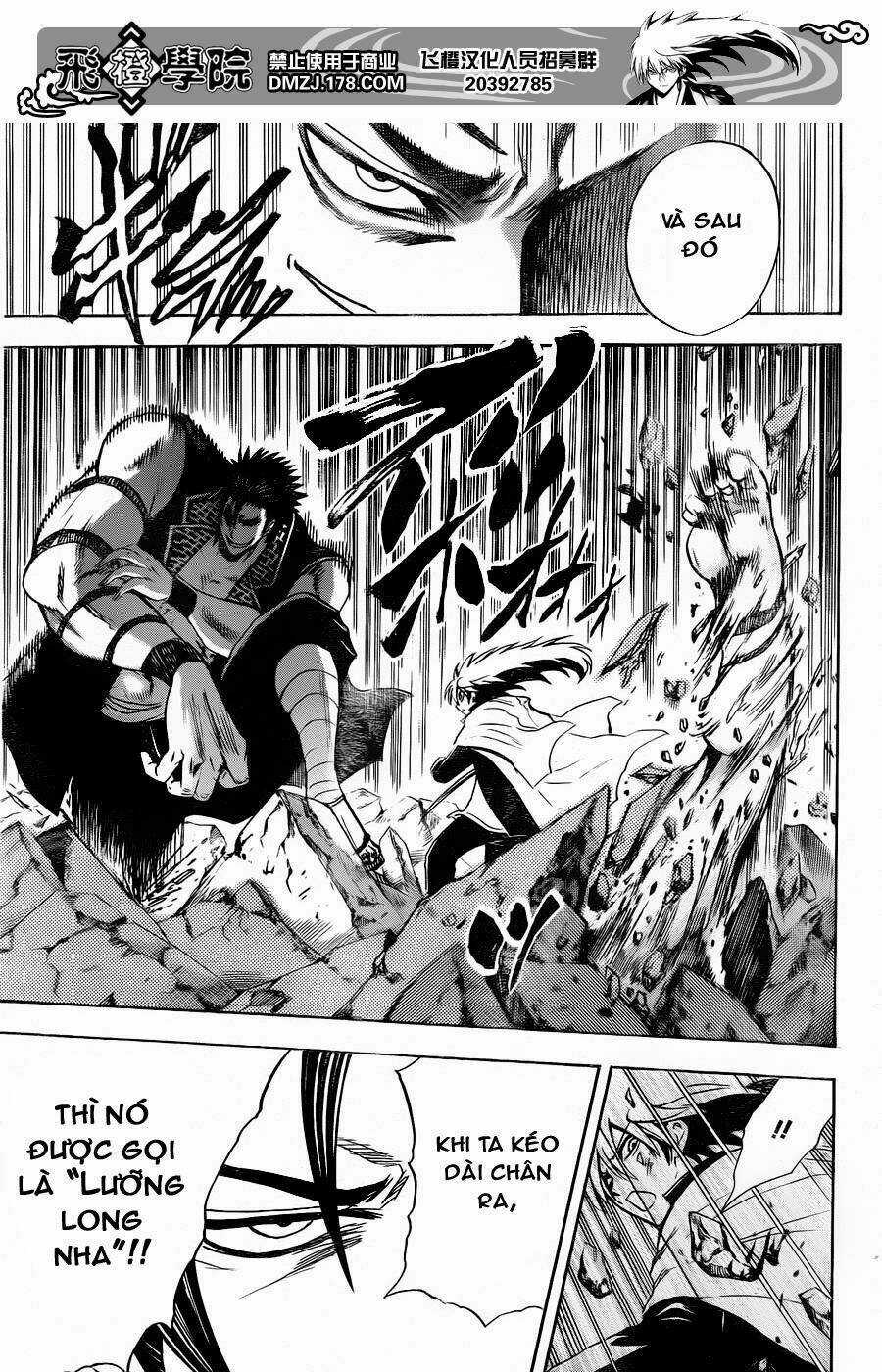 Bách Quỷ Dạ Hành Chapter 167 trang 16