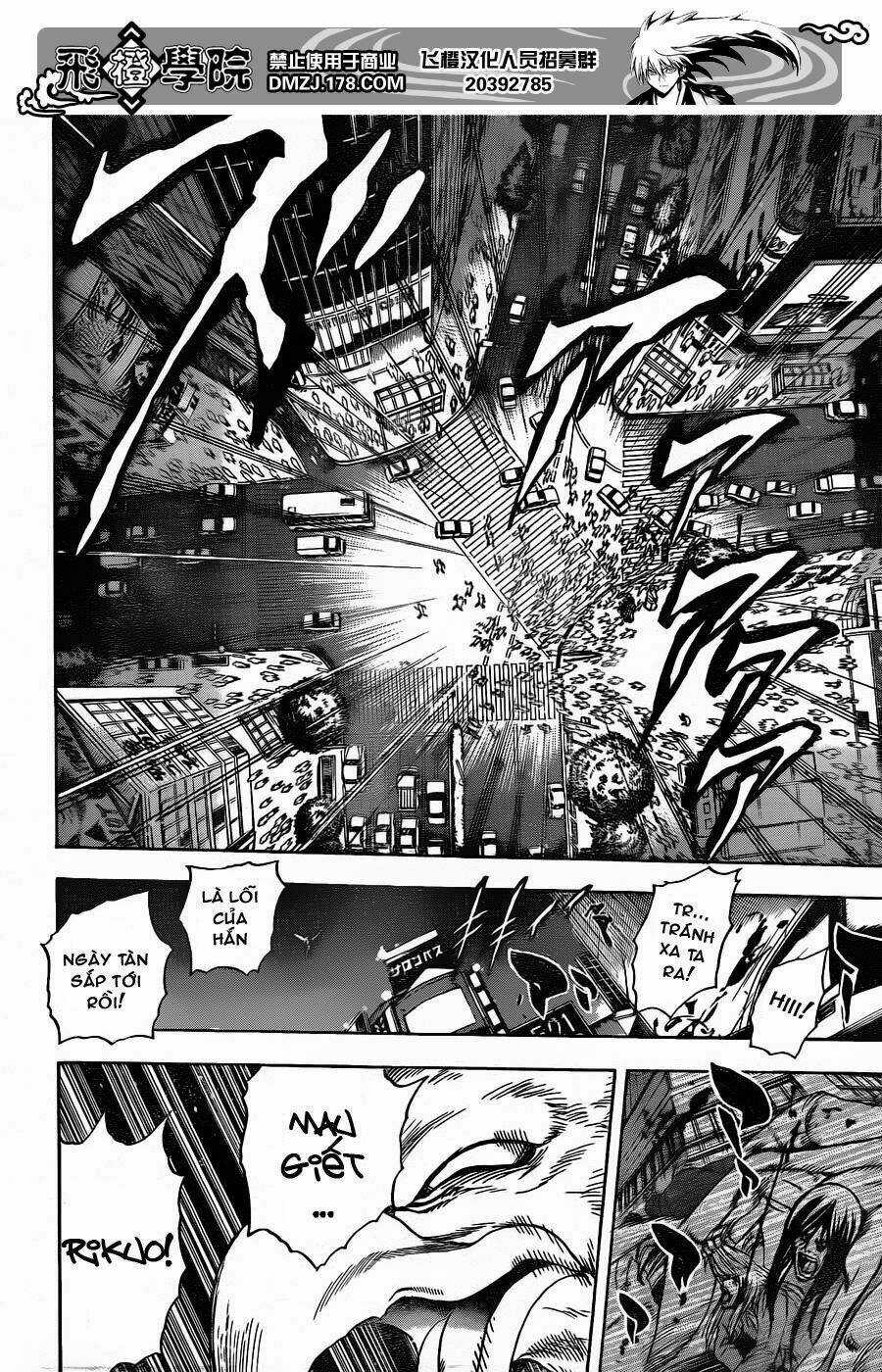 Bách Quỷ Dạ Hành Chapter 167 trang 5