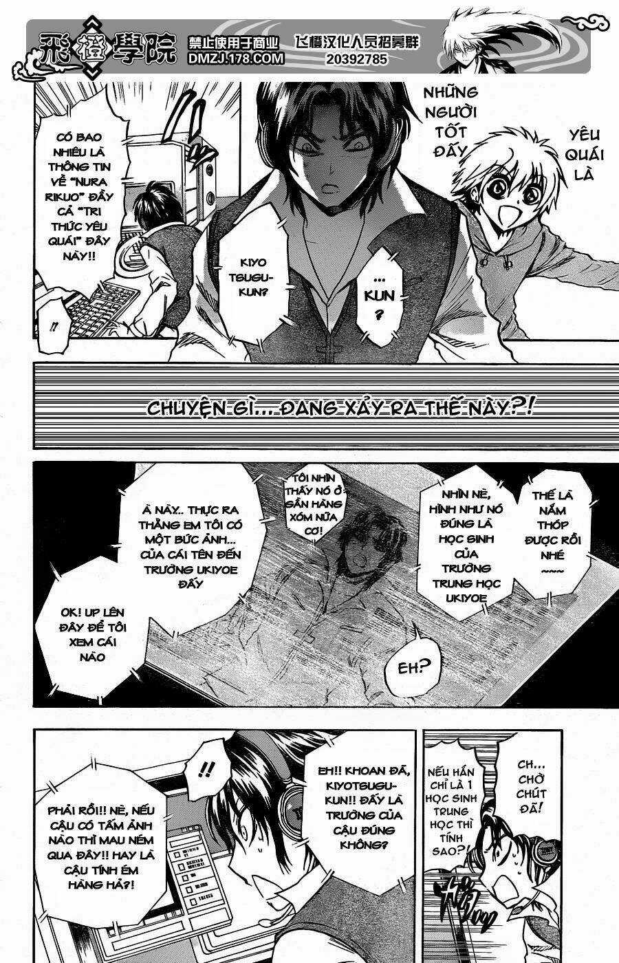 Bách Quỷ Dạ Hành Chapter 167 trang 7