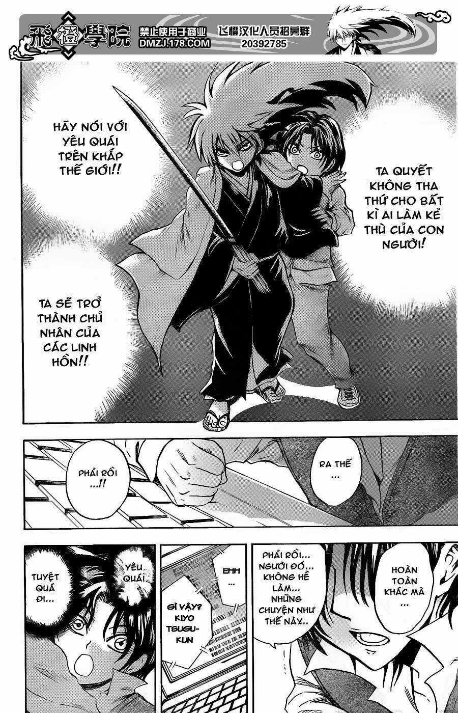 Bách Quỷ Dạ Hành Chapter 167 trang 9