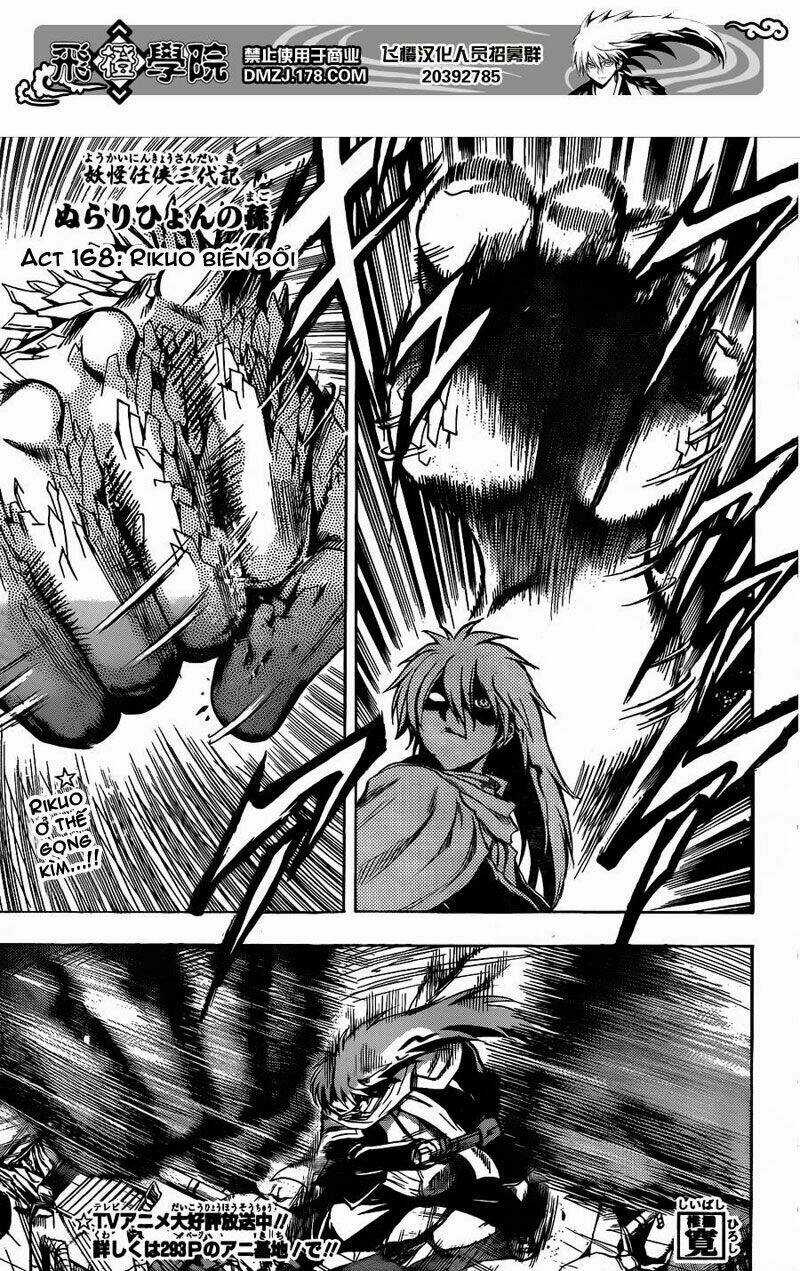 Bách Quỷ Dạ Hành Chapter 168 trang 1