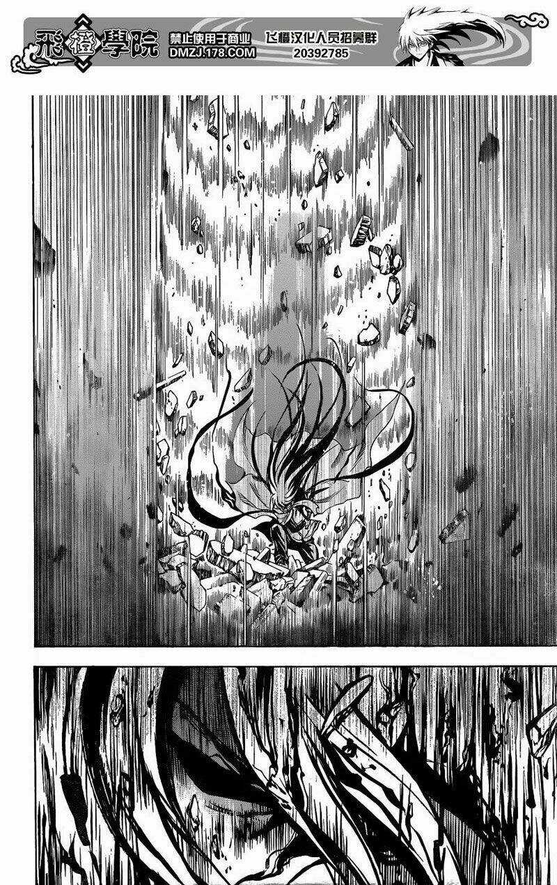 Bách Quỷ Dạ Hành Chapter 168 trang 12