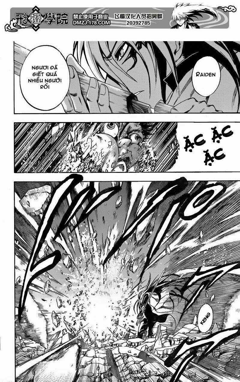 Bách Quỷ Dạ Hành Chapter 168 trang 16