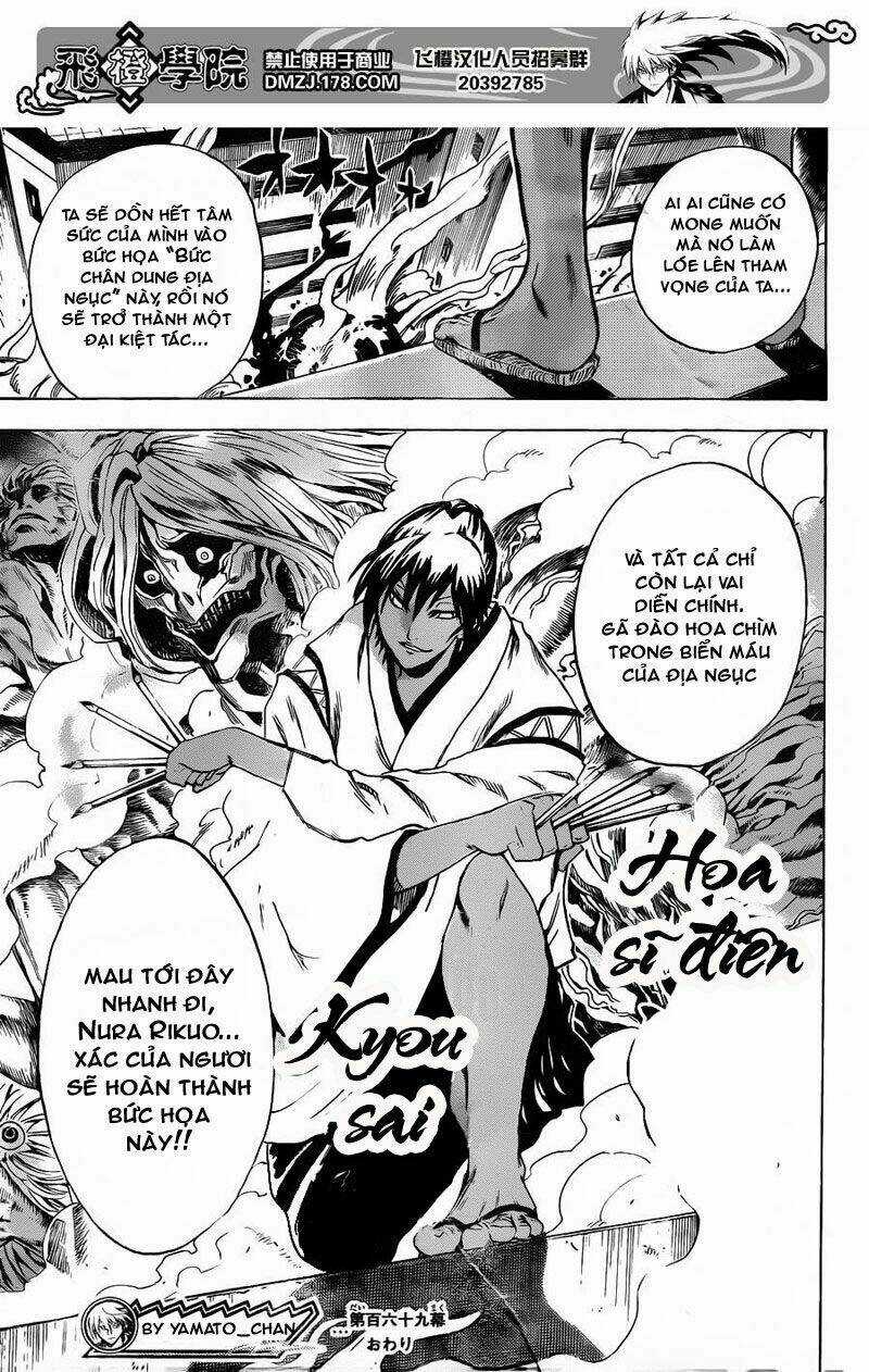 Bách Quỷ Dạ Hành Chapter 169 trang 22