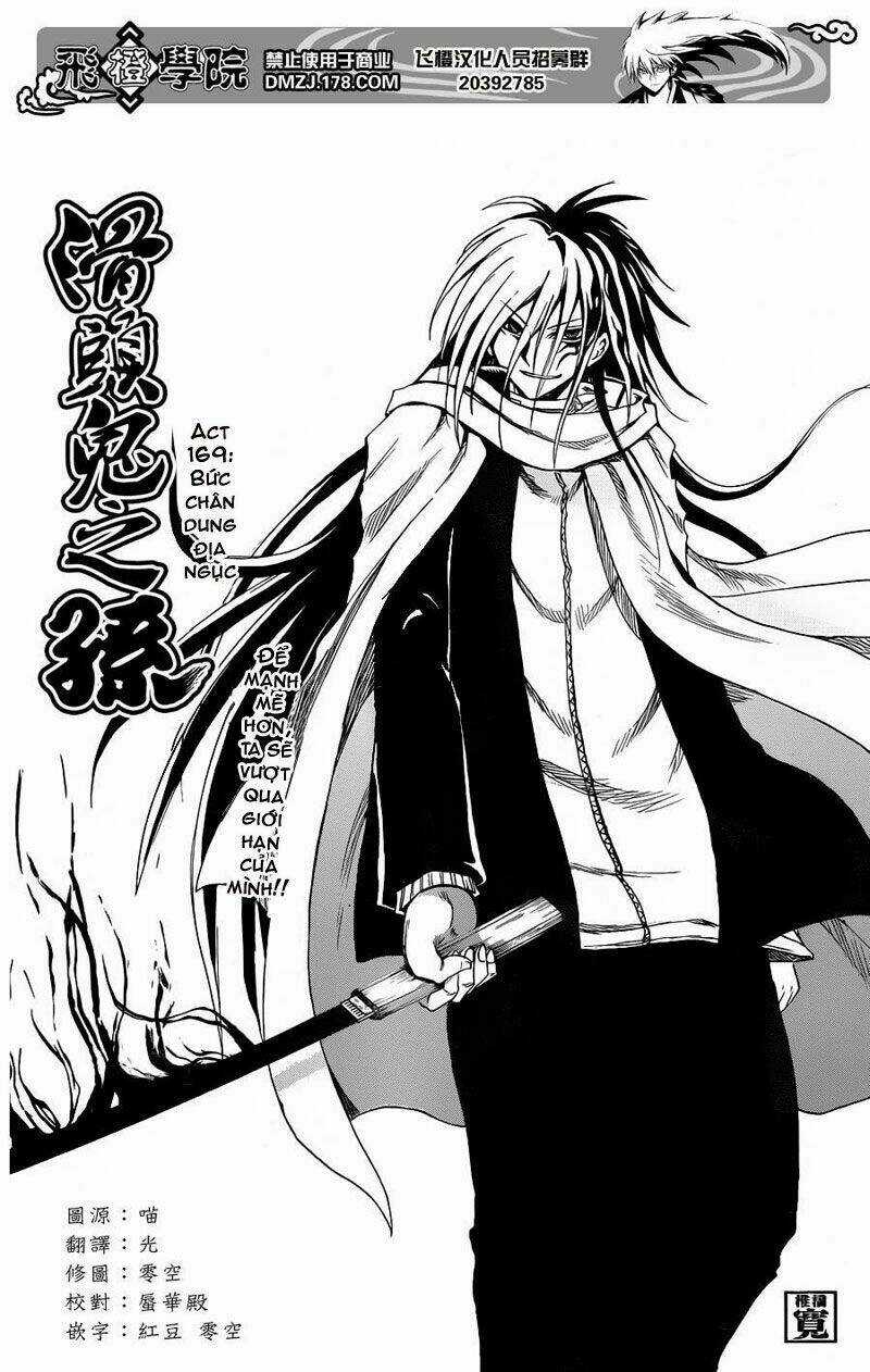 Bách Quỷ Dạ Hành Chapter 169 trang 3