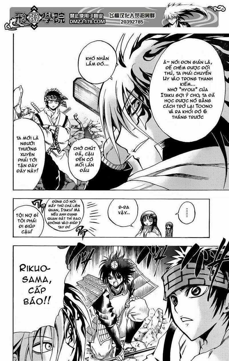 Bách Quỷ Dạ Hành Chapter 169 trang 7