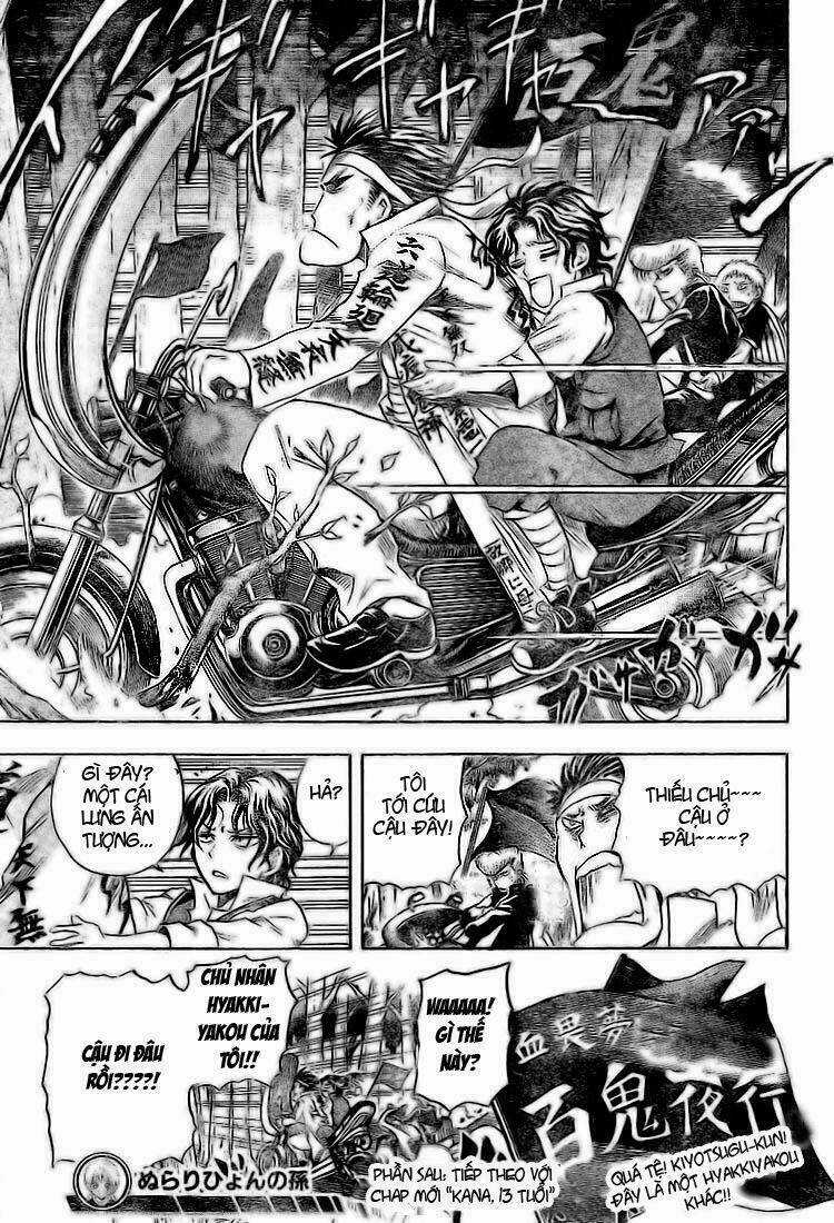 Bách Quỷ Dạ Hành Chapter 17 trang 17