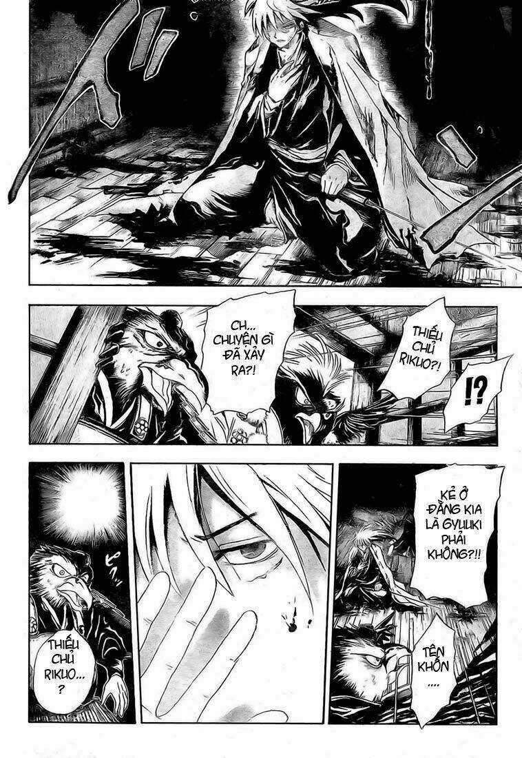 Bách Quỷ Dạ Hành Chapter 17 trang 2