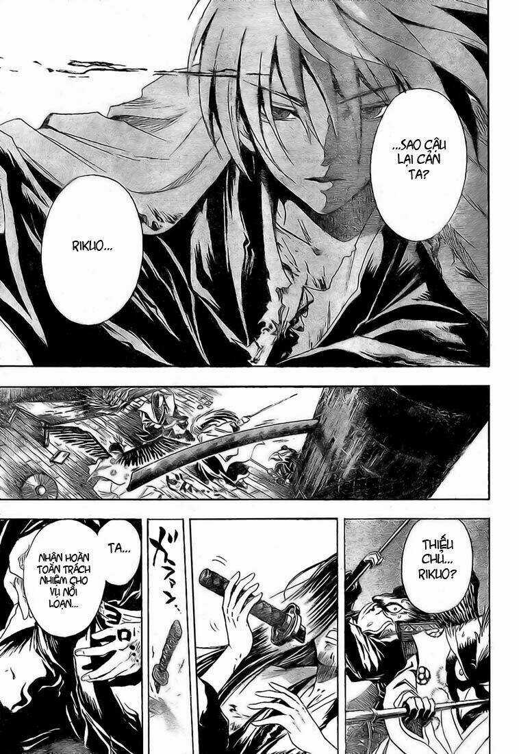 Bách Quỷ Dạ Hành Chapter 17 trang 7