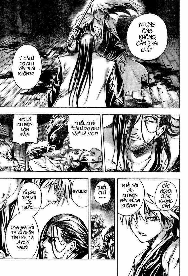 Bách Quỷ Dạ Hành Chapter 17 trang 9