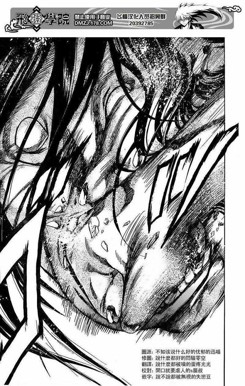 Bách Quỷ Dạ Hành Chapter 170 trang 3