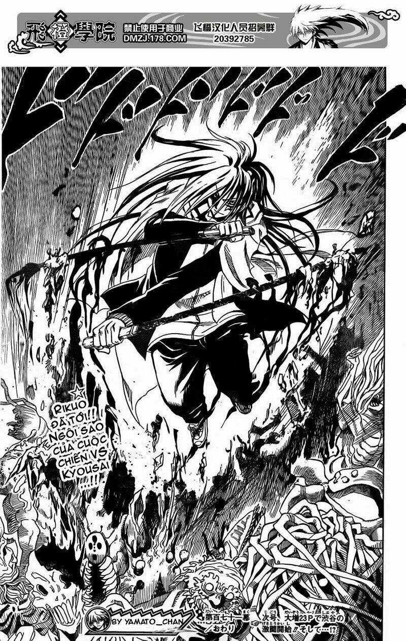 Bách Quỷ Dạ Hành Chapter 171 trang 17