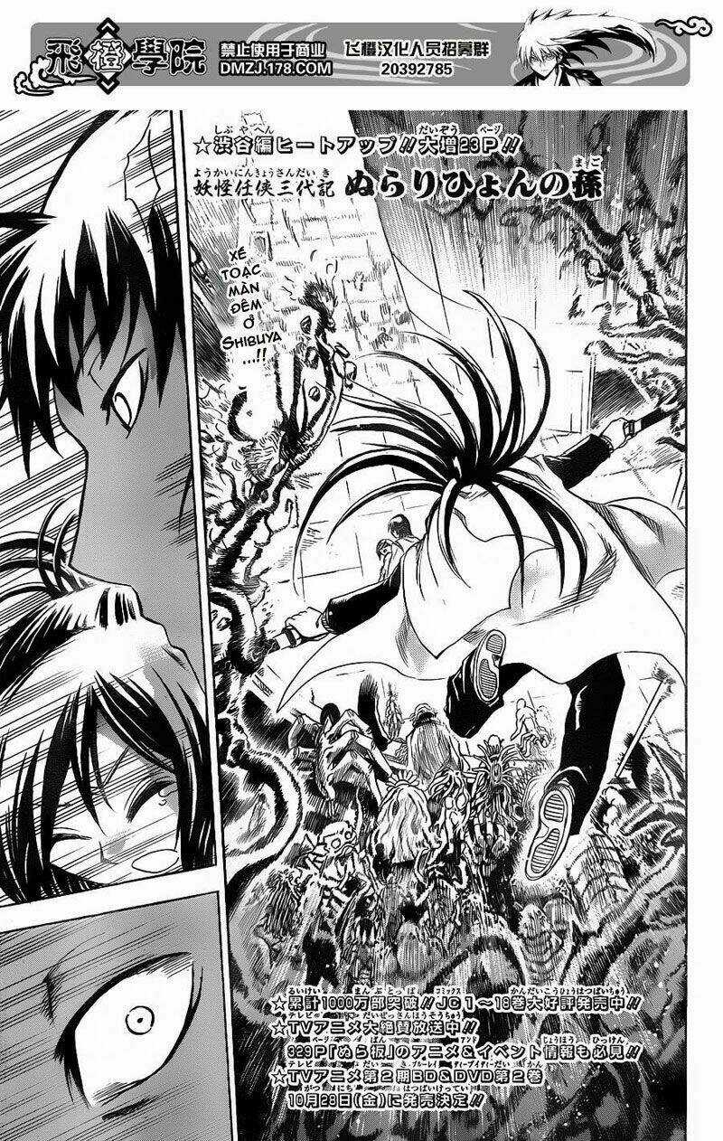 Bách Quỷ Dạ Hành Chapter 172 trang 1