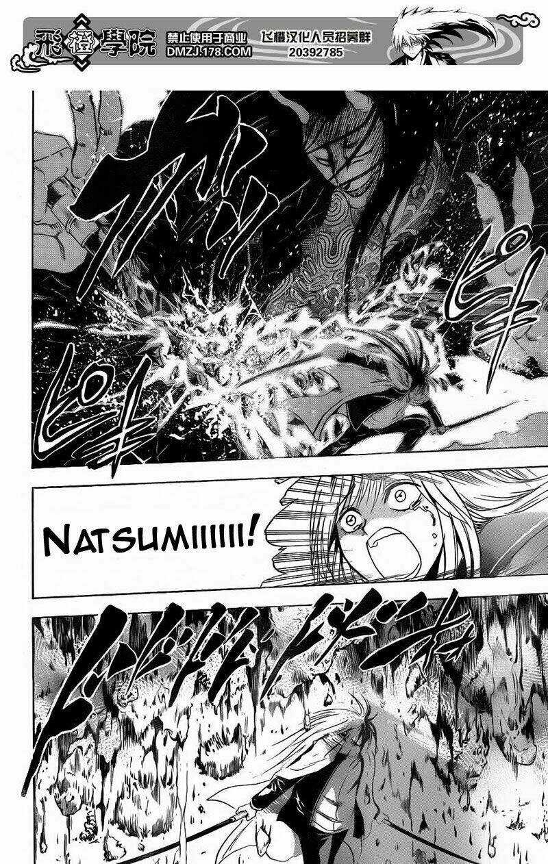 Bách Quỷ Dạ Hành Chapter 172 trang 16