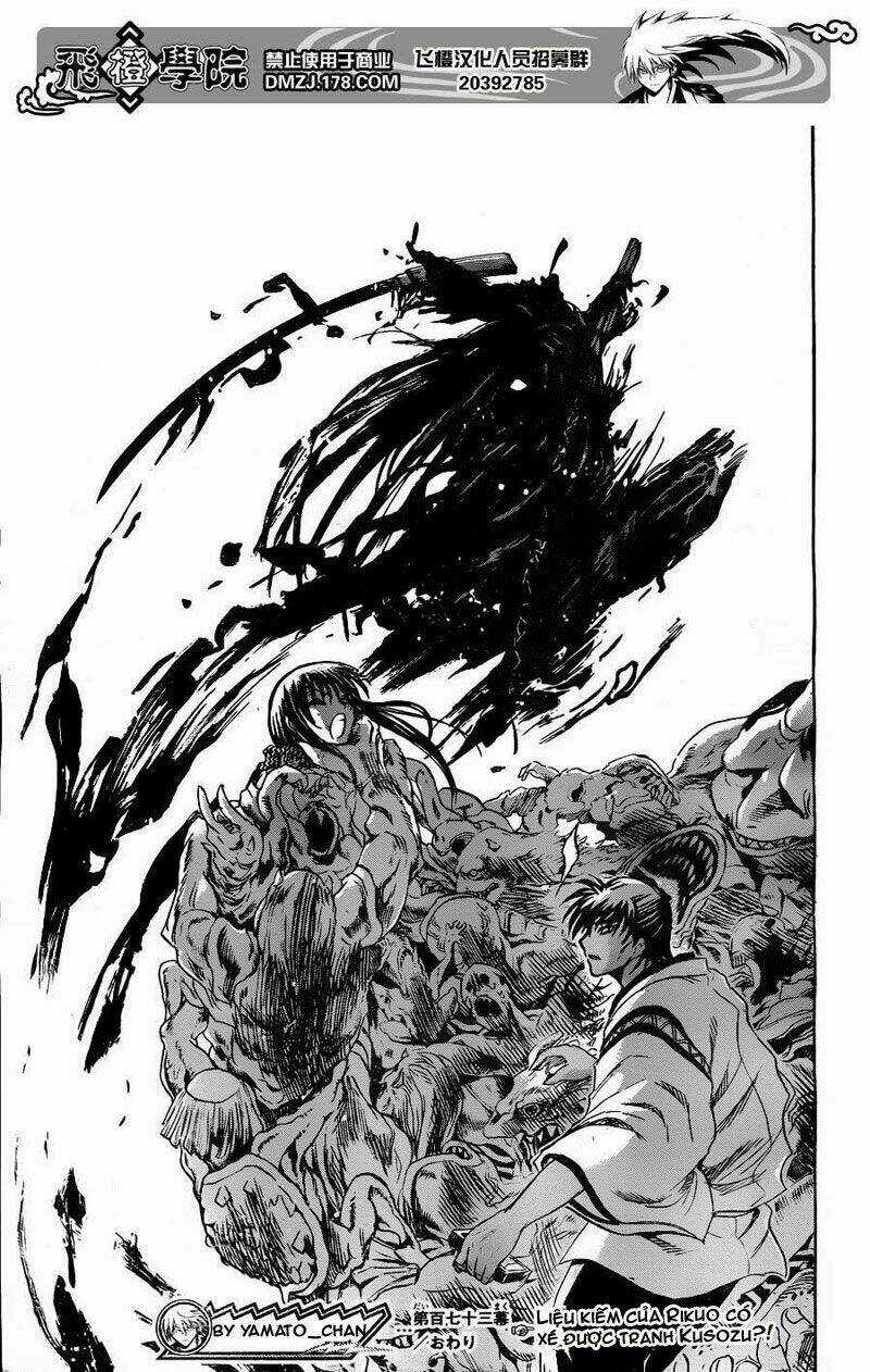 Bách Quỷ Dạ Hành Chapter 173 trang 17