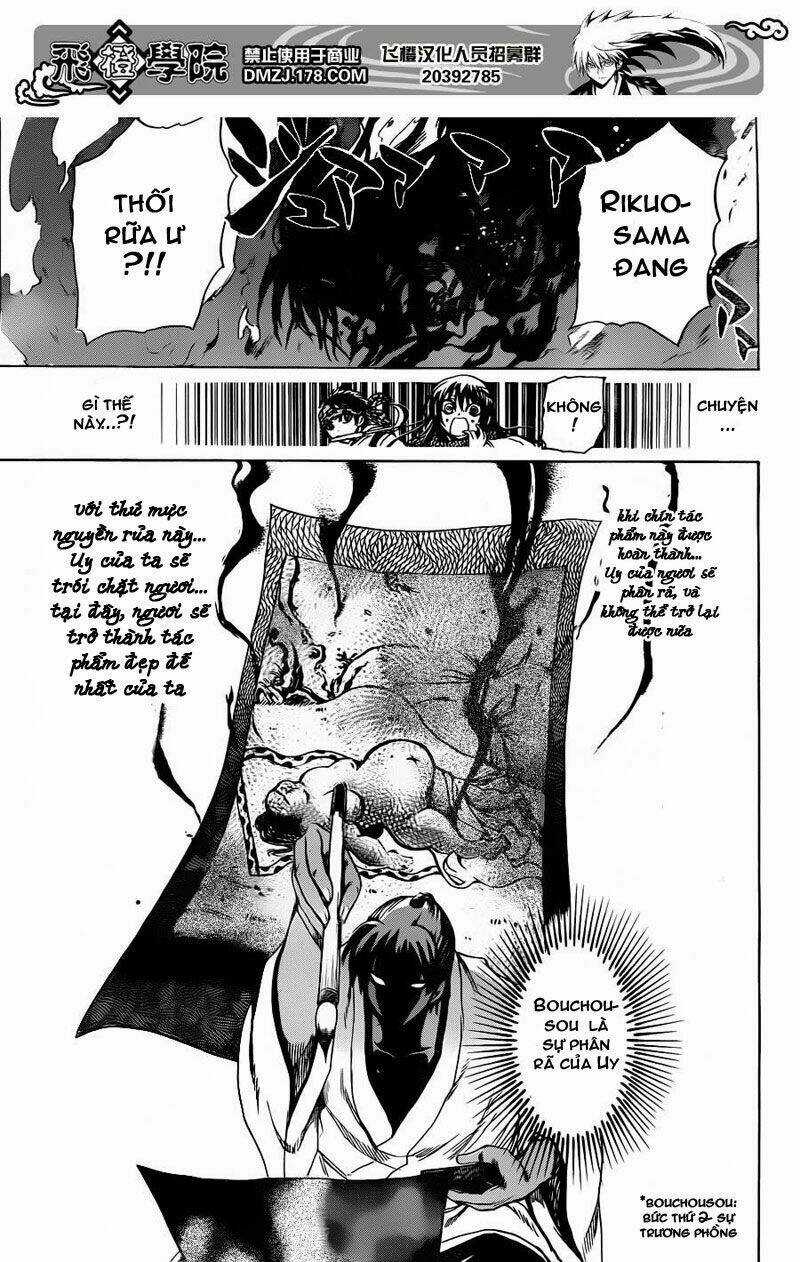 Bách Quỷ Dạ Hành Chapter 173 trang 4