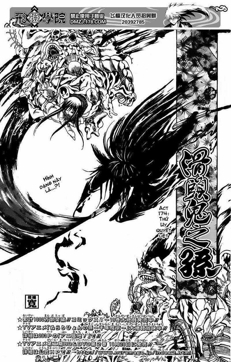 Bách Quỷ Dạ Hành Chapter 174 trang 1