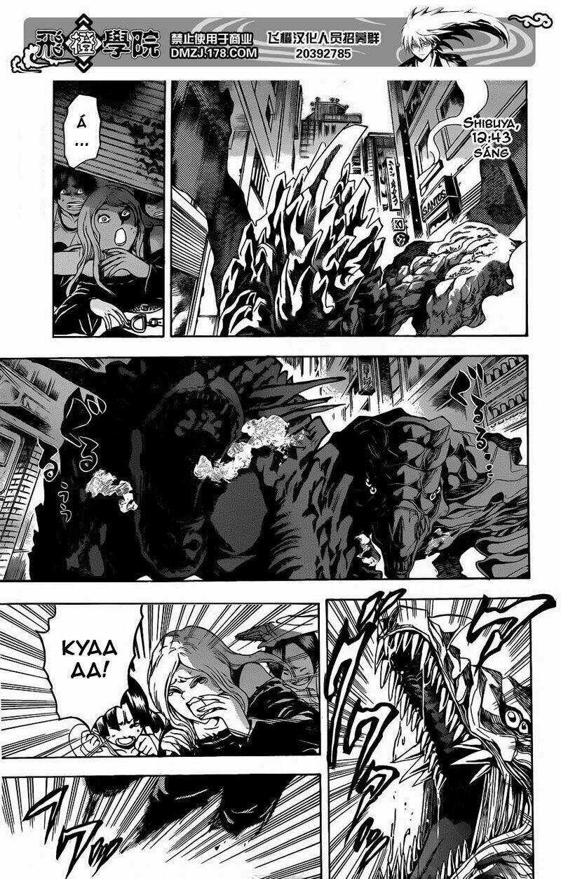 Bách Quỷ Dạ Hành Chapter 175 trang 1