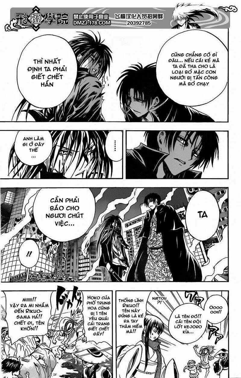 Bách Quỷ Dạ Hành Chapter 175 trang 12