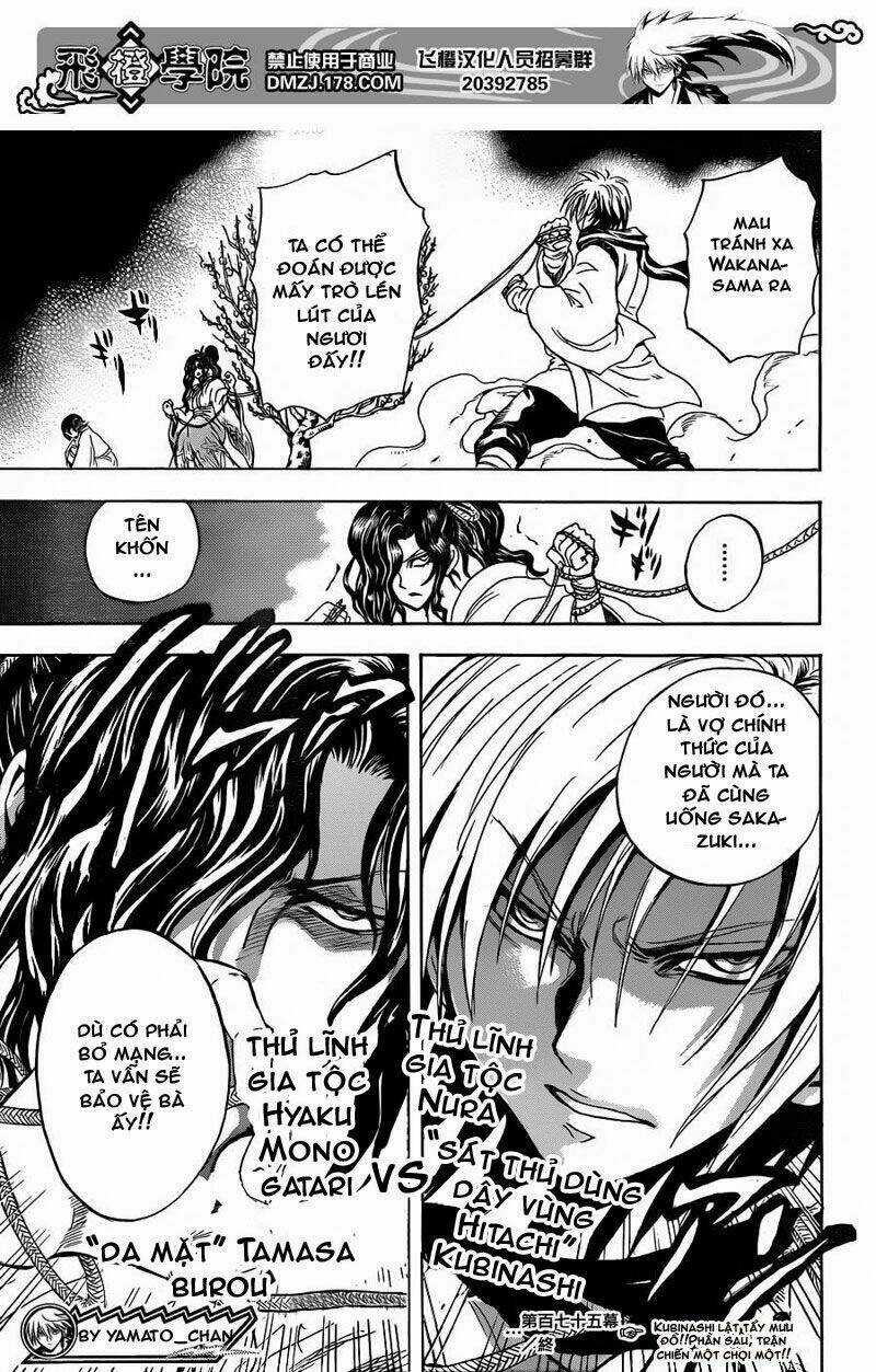 Bách Quỷ Dạ Hành Chapter 175 trang 18