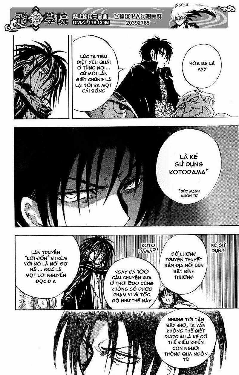 Bách Quỷ Dạ Hành Chapter 176 trang 12