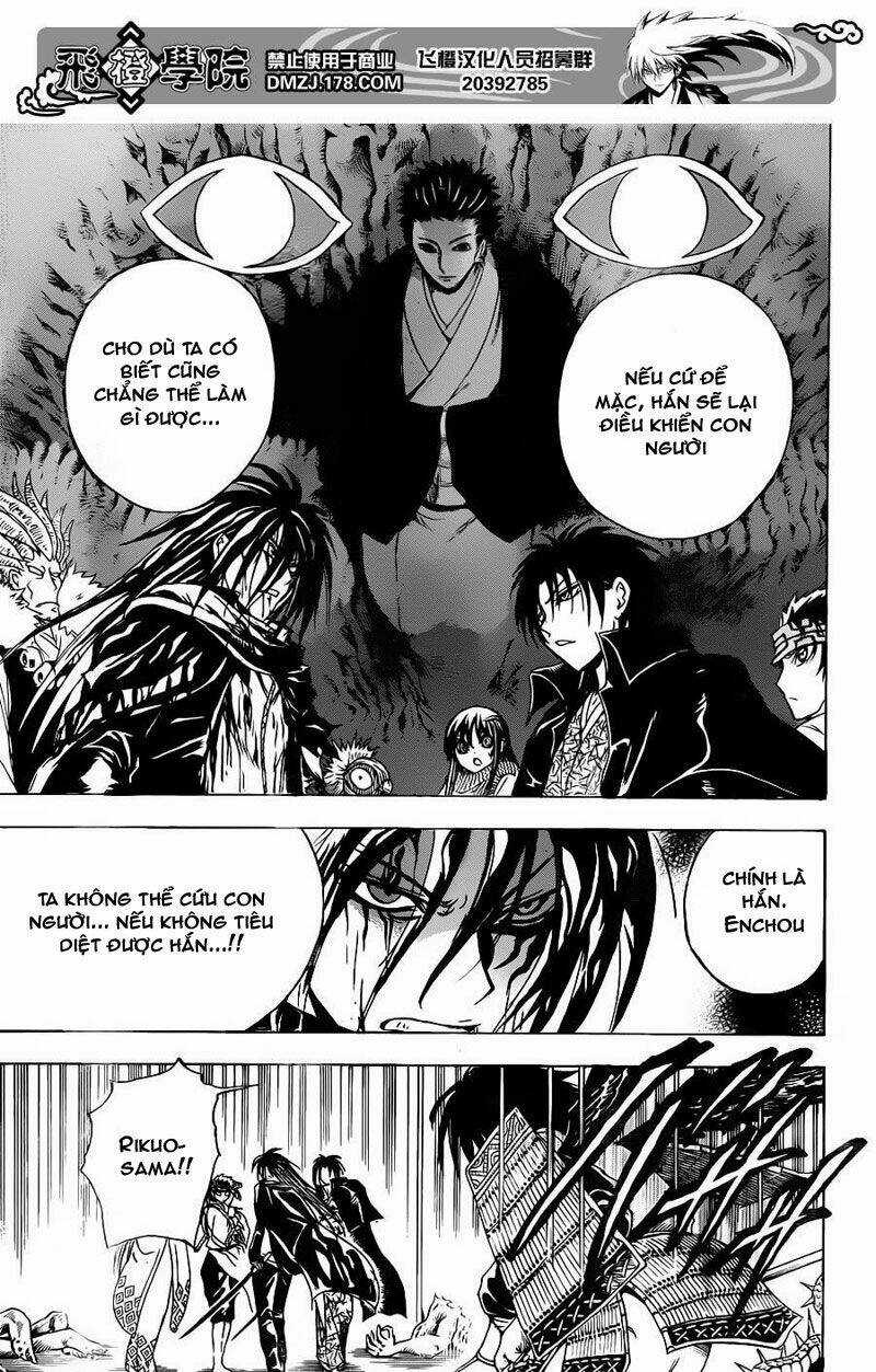 Bách Quỷ Dạ Hành Chapter 176 trang 13