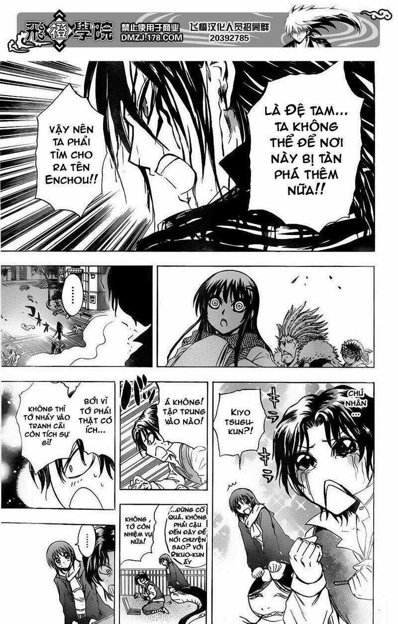 Bách Quỷ Dạ Hành Chapter 176 trang 17