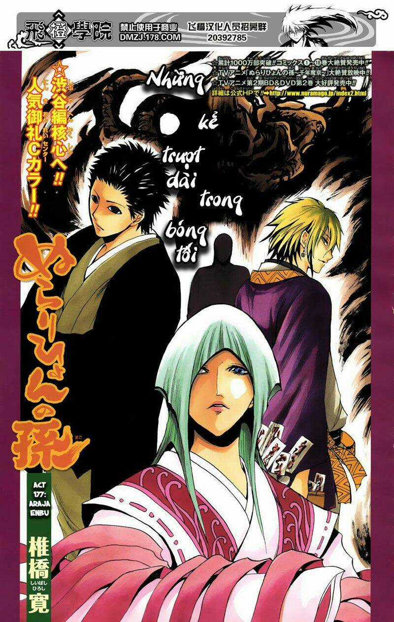 Bách Quỷ Dạ Hành Chapter 177 trang 1