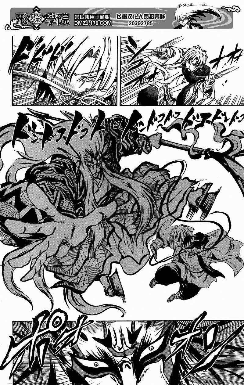 Bách Quỷ Dạ Hành Chapter 177 trang 5