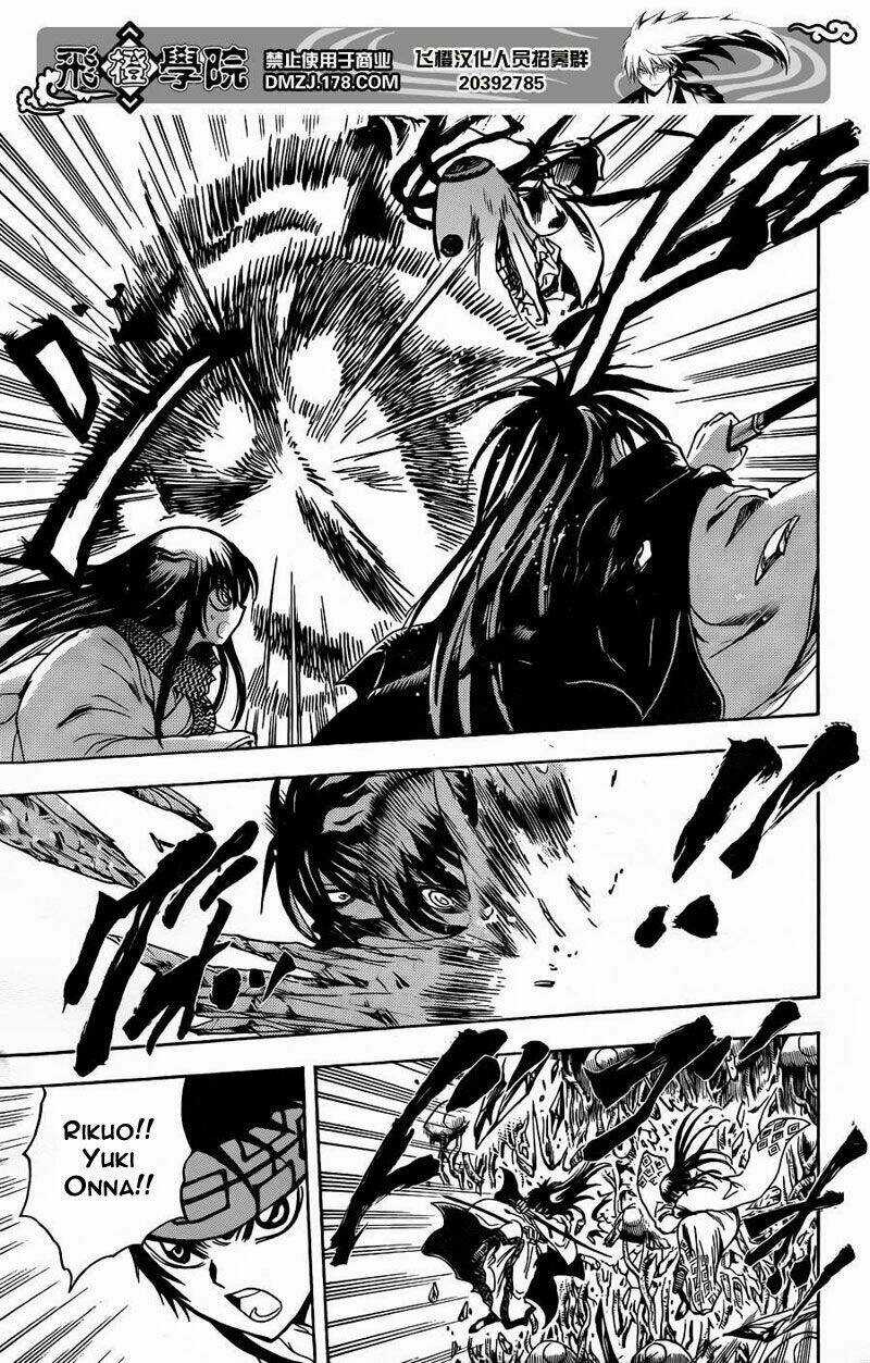 Bách Quỷ Dạ Hành Chapter 179 trang 16