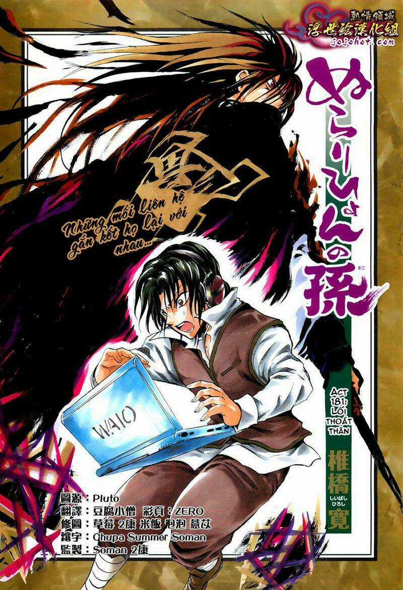 Bách Quỷ Dạ Hành Chapter 181 trang 1