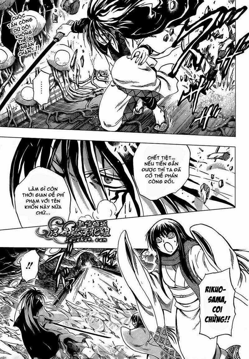 Bách Quỷ Dạ Hành Chapter 181 trang 2