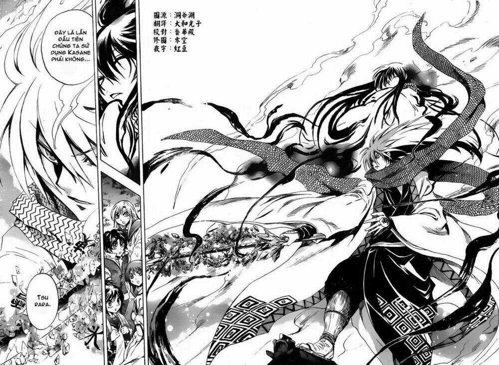 Bách Quỷ Dạ Hành Chapter 183 trang 13