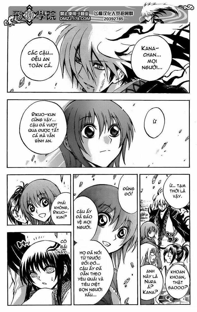 Bách Quỷ Dạ Hành Chapter 184 trang 5