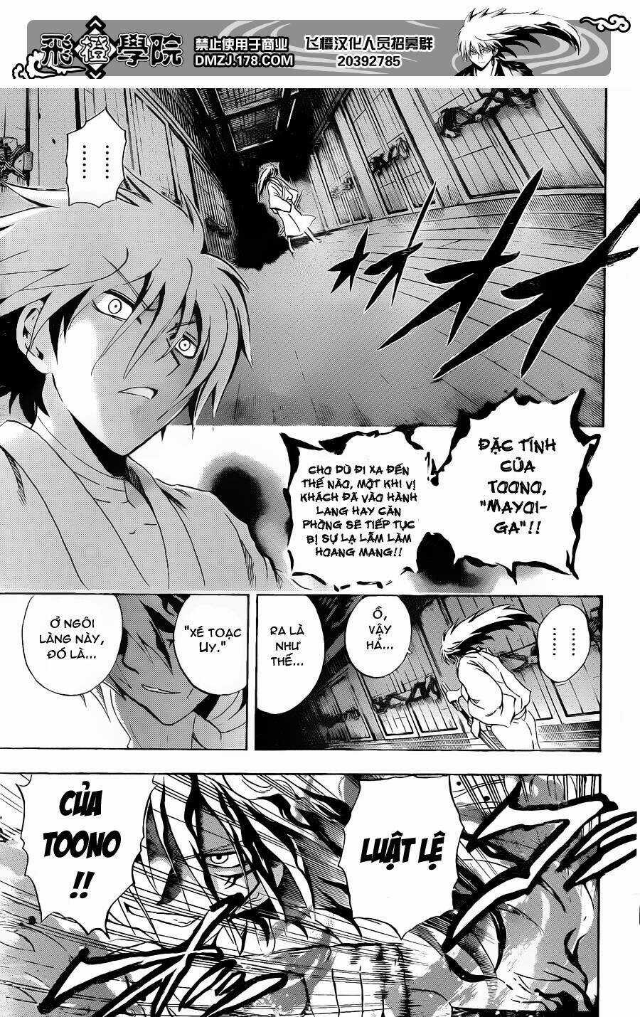 Bách Quỷ Dạ Hành Chapter 185 trang 11