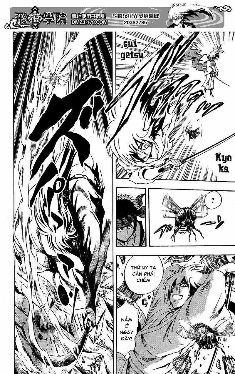 Bách Quỷ Dạ Hành Chapter 185 trang 14